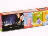 柔贝纸尿片批发采购指南 价格与厂家信息一网打尽