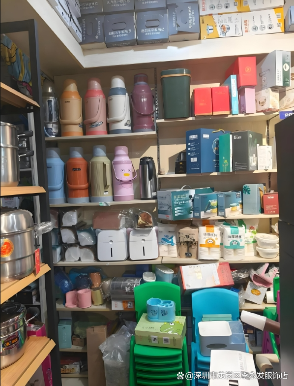 广州日用百货库存回收 高效处理积压，促进资源再利用