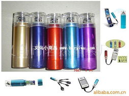 义乌市韦伯日用百货商行应急充电器产品指南